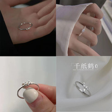 ���Q�p��ָ�h���s925���y��ָŮʳָ���OӋǧ�t�����_�ڽ�۽zǧ