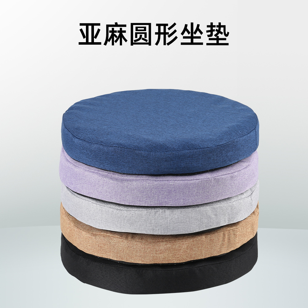 Cojín cuadrado de esponja ondulada Cojín de asiento de banco sedentario de oficina en el suelo Cojín de trasero de silla de estudiante Cojín de trasero