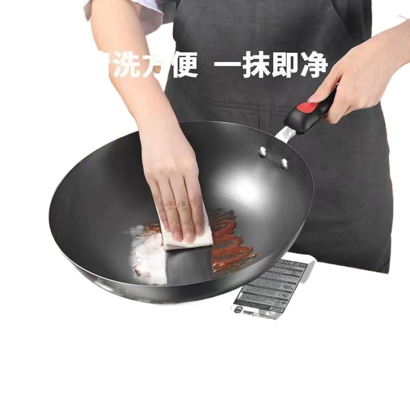 Сковорода-вок для жарки и выпечки Chop Bach Fuyun Fine Iron Wok без покрытия, бытовая антипригарная сковорода, подарок, оптовая продажа