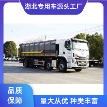 PLKLF5310ZLJL6sʽ܇30Dվ\܇