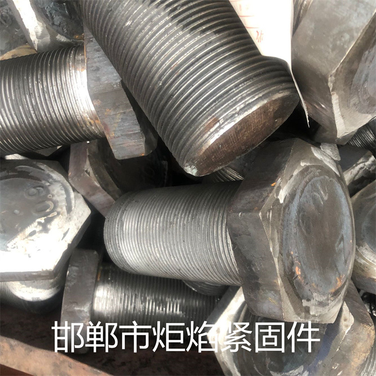 3/4-28美制螺栓3/4-32 13/16-12 13/16-16 13/16-20 13/16-28