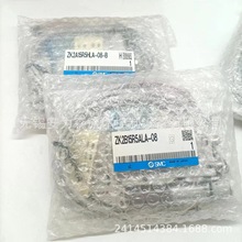 SMC真空发生器ZK2G12K5DL-06/08 ZK2G15K5DL-06/08-B-J-W-P-K