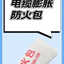 250����|��ܿ׶������ȼ��Û��������ߜط��o��|��Û�����