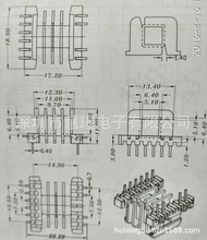 EE1905���l׃�����Ǽ��Ĳ���ʽ4+6�HXP-EE1933-1 �ž�14.30mm