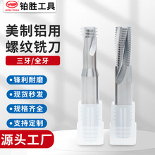 �����X���ݼy㊵��X������UNCUNFUNSӲ�|�Ͻ������