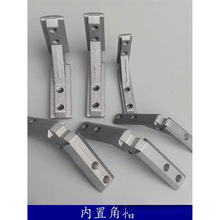 �X�Ͳ����20/30/40���W��ͨ�ýǲ���尲�b�̶��B�Ӽ����ˉ�����