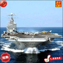 小号手 美国海军尼米兹号航空母舰 拼装舰船航母军舰模型