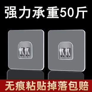 Strong Sticky Hook Hook Shoe Rack Wall-mounted Storage Rack Seamless Patch Accessories Punch-free Installation Bathroom Hook Patch