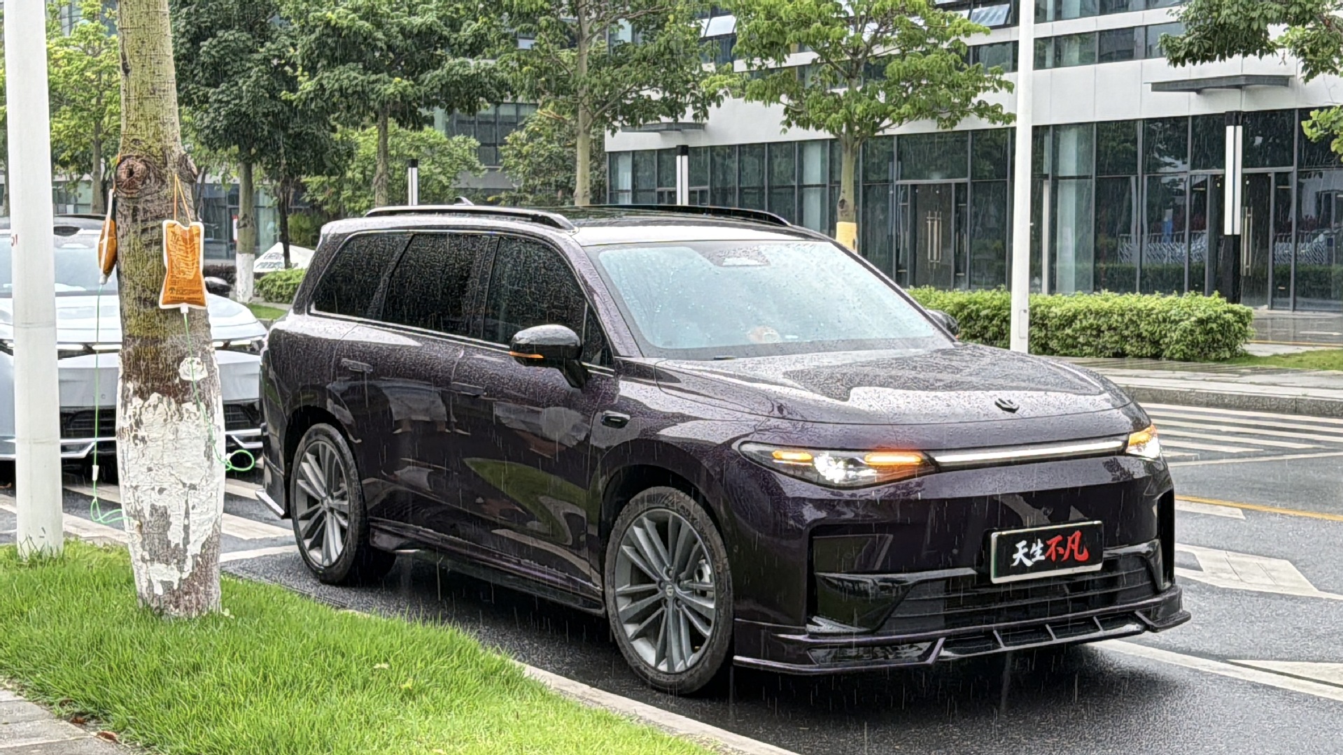 Suitable for 24-26 models of Leapmotor C16 modified body kit with front lip, side skirts, rear lip, and spoiler