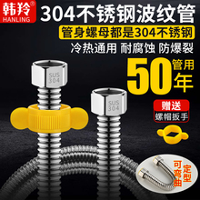 늟�ˮ��304���P䓽���4�ֲ��y�ܼ��L����Mˮ���y�B��ܛ�߉�����