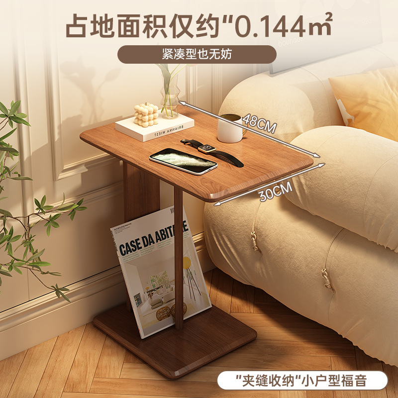 Mesa de té de madera sólida móvil en forma de C, sofá de lado, mini mesa lateral, sala de estar, mesa de té de esquina, pequeño hogar