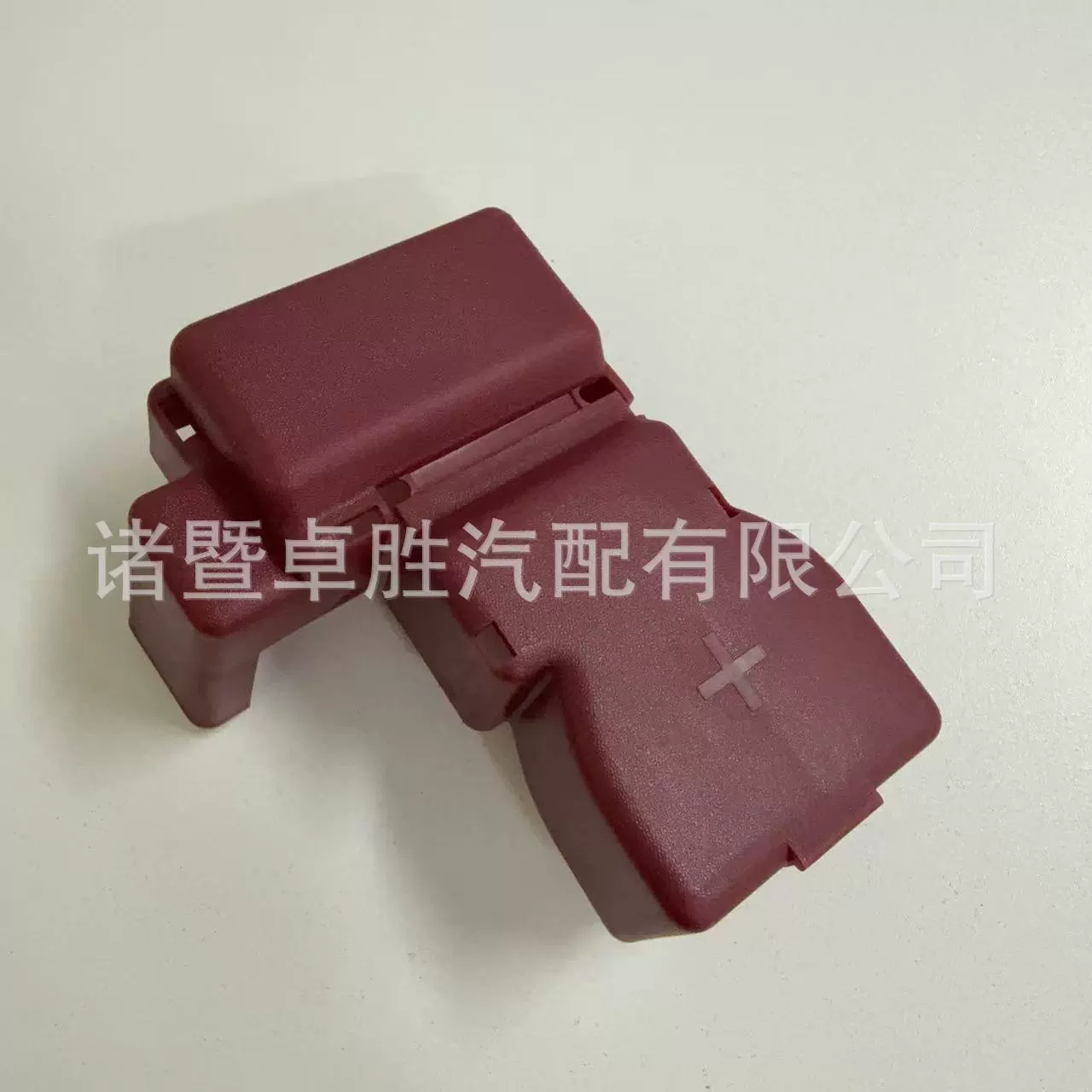 [24345-79912 Подходит для Nissan Sentra крышка предохранителя положительной клеммы аккумулятора]