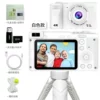White CCTV camera, tubing, memory card, 32G