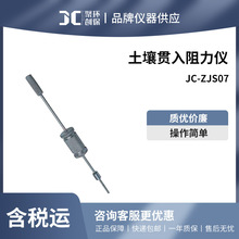 ۄ JC-ZL؞yx yʽ|؞zyx