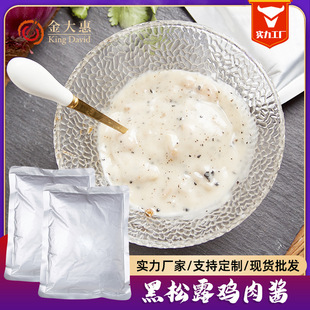 ���ݺ���¶�u���u100g��������A�Ʋ�������l���պ�ϰ����u