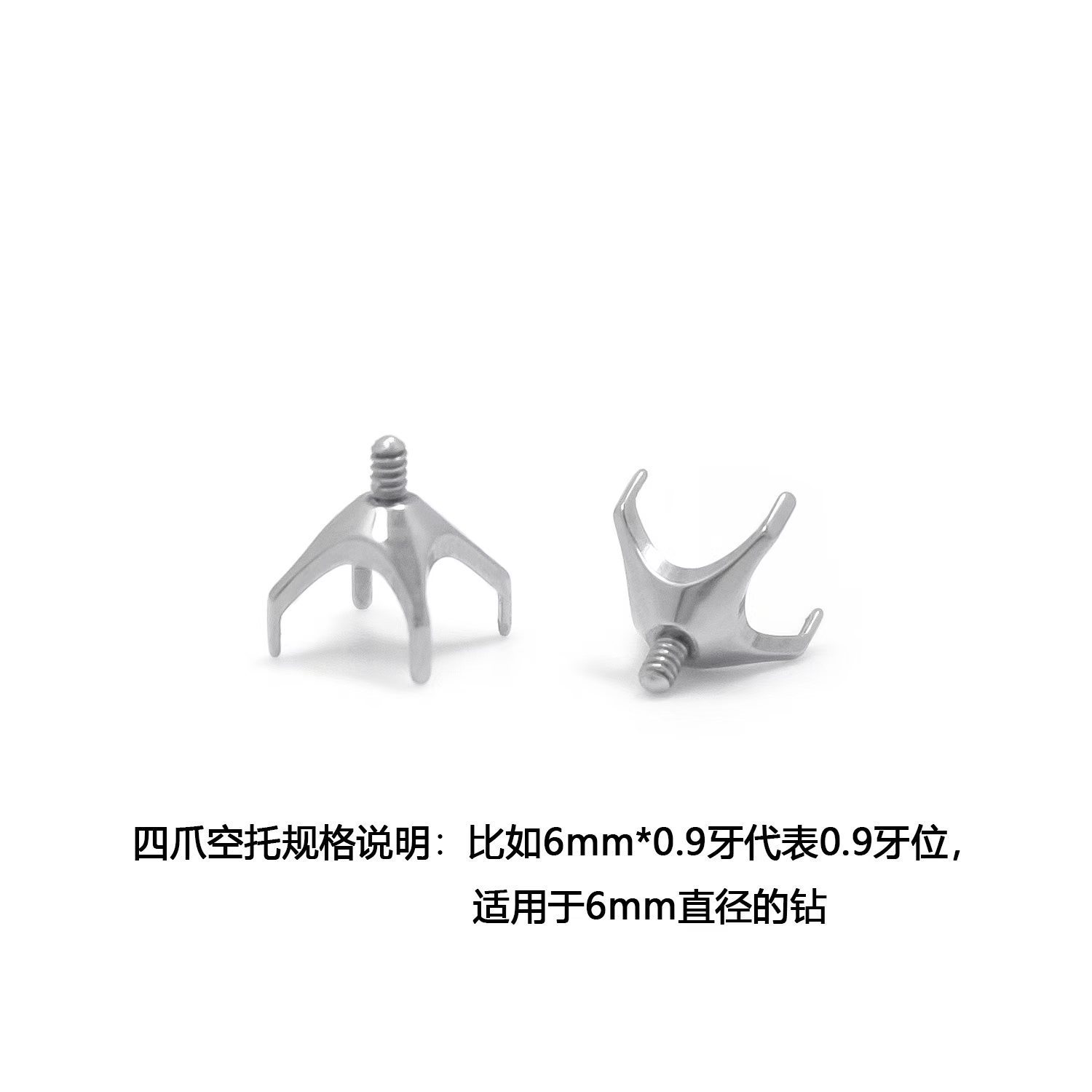Labret stud lip piercing jewelry styling detail