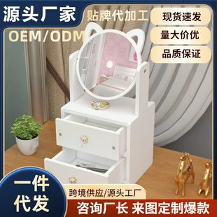 ���y�R��y�R����Ů�W�t������y�R�W��������y̨�����R���ռ{��