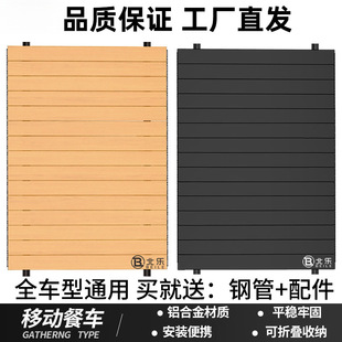 ������܇¶�I܇����Ұ��Ұ�I����܇�X�Ͻ𵰾�����B��yʽ�w��