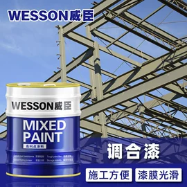 防腐涂料;地坪漆;金属漆