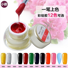 Сε��Ʒ���׵�һ�P��ɫ���L�z�������L�⯟ָ�������z3D΢�񸡵�