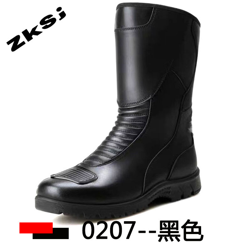 블랙 0207