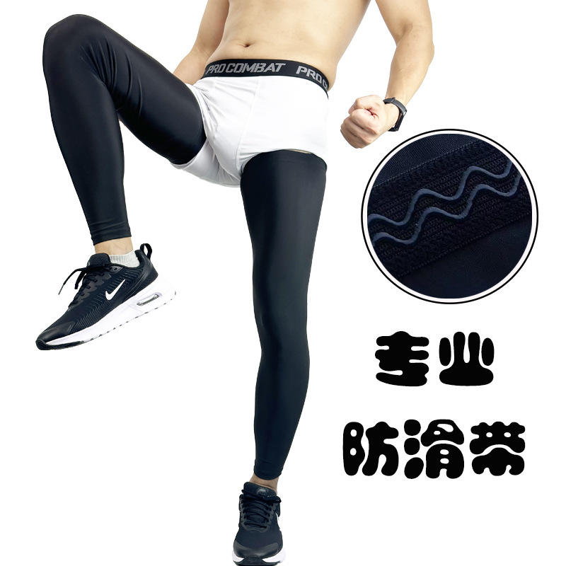 Cycling Sun Protection Leg Covers Outdoor Bicycle Cycling Basketball Football Running Sports Leg Protection Knee Anti-Slip Socks
