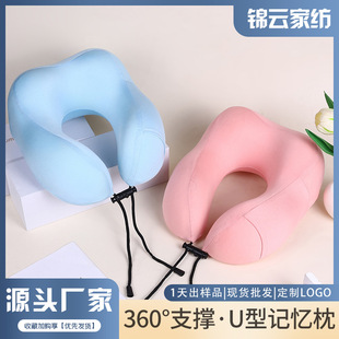 ��yʽ��u���������؏�ӛ���d̫��ӛ����U����˯�����i���ռ{