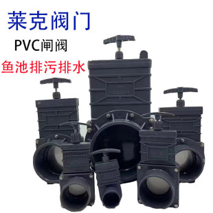 UPVC�����y�����\���~�س���}�ι������������y�y����y5075110