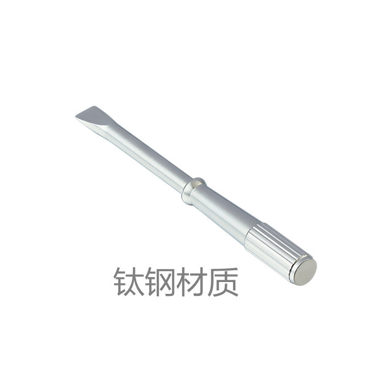 卡家手镯螺丝刀金钛钢拆卸五金工具饰品配件不锈钢一字螺丝刀现货