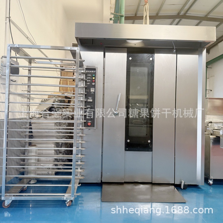 50型16盘热风旋转炉 燃煤燃气燃油蒸汽 热风旋转炉 食品烘焙设备