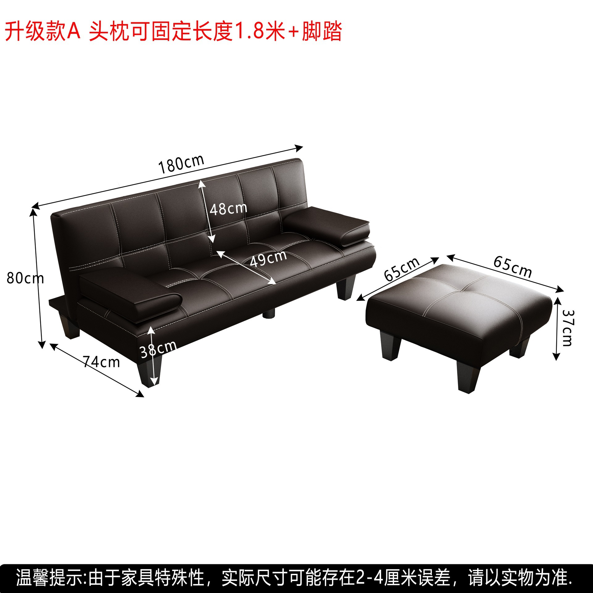 Sofá cama, simple, plegable, multifuncional, muebles de oficina, apartamento pequeño, sala de estar, tela, sofá perezoso, madera maciza