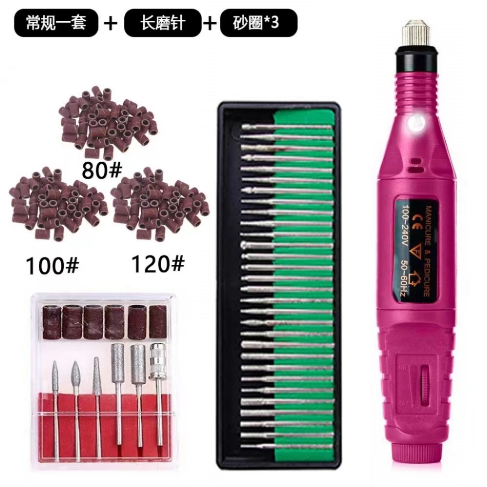 微信图片_20231026145238