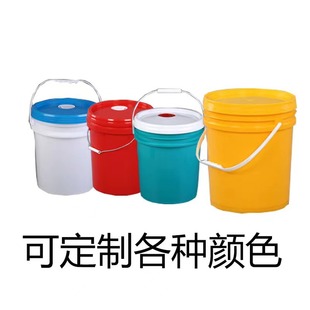 5L10L18L20L25L���w���bͰ���zͰ�T��Ͱ�Ӻ����ϻ���Ͱ�A�Ύ��w��