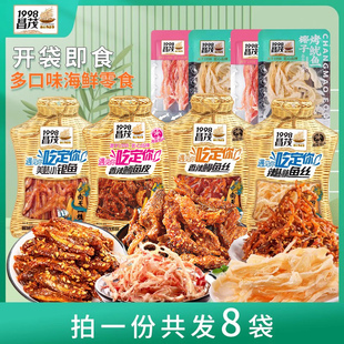 ïخa~zСy~~zL~ƤʳekʳƷС