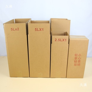 ͸����Ͱ����2.5��5��3��5��ʳ���;�Ͱ�׾ư��b��10����f�����