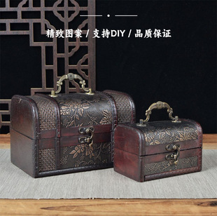 Fujian Factory Direct Supply Antique Handicraft Wooden Box Jewelry Box Retro Jewelry Wooden Storage Box Old Box