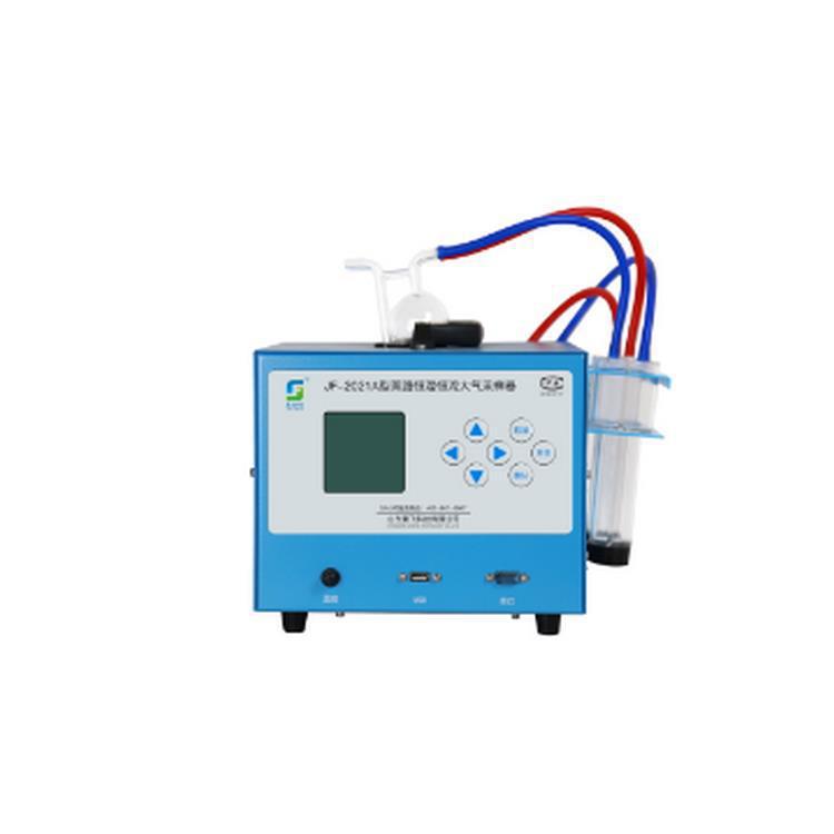 ZH-2021型双气路恒流大气采样器 流量0.1-2.0L/min 采用电子流量