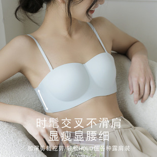 Seamless Glow Underwear Women's Half Cup Beautiful Back Push-Up Non-Steel Rings Breast Non-Slip Strapless Wrapping Thin Bra