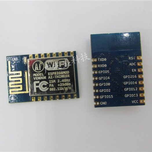 ESP8266-12Q 串口模块 无线收发模块 电子模块 一站式BOM配单
