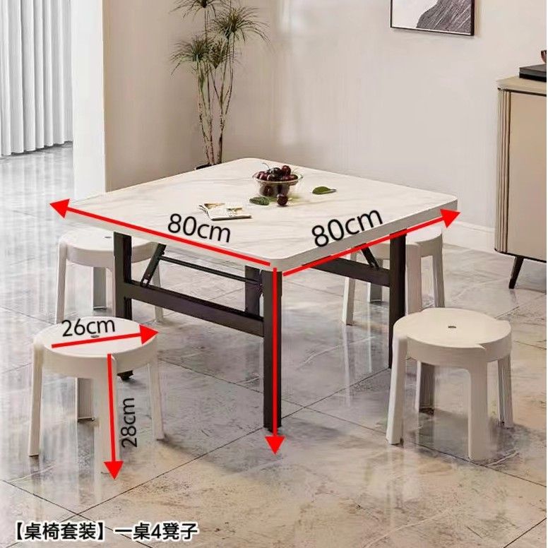 Mesa baja, mesa de comedor rectangular plegable, mesa de alquiler, mesa de dormitorio, mesa de piso pequeña, mesa simple, mesa cuadrada al aire libre image 28