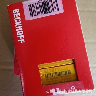 EL2911 Beifu BECKHOFF module new original in stock bargain sale