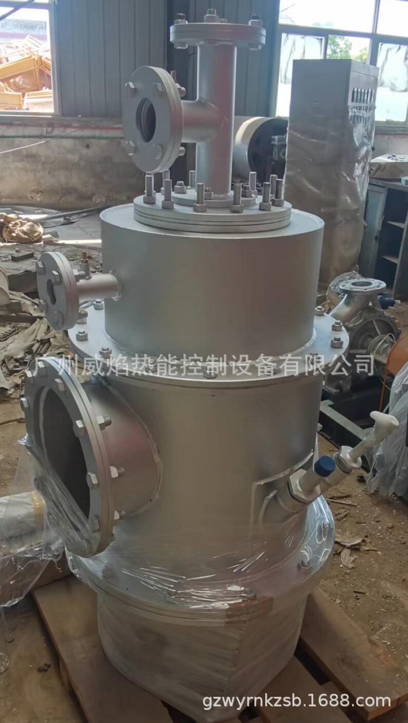 【实物】1530-011F燃气烧嘴美国布洛姆Bloom