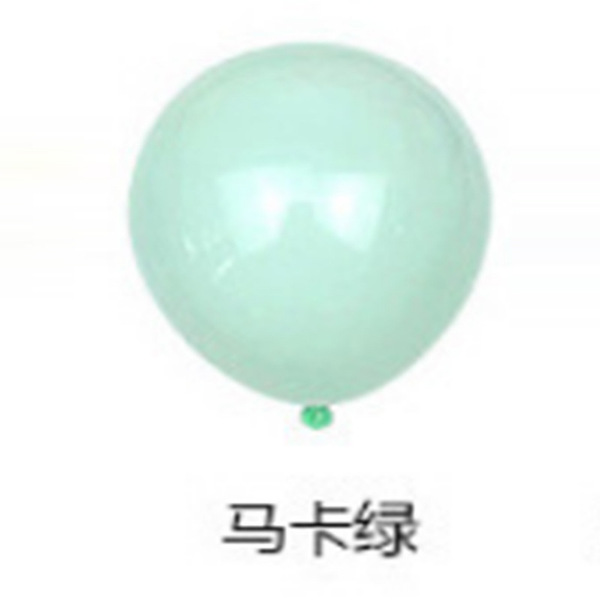 Balloon