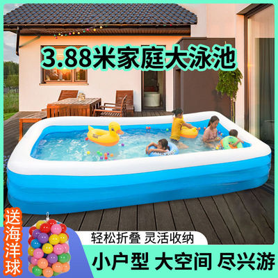 兒童遊泳池家用水池大號充氣大型嬰兒遊泳桶寶寶盆加厚成人小孩