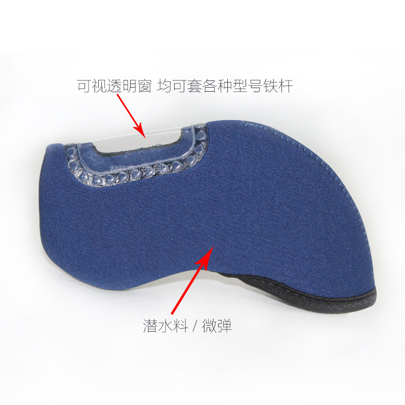 �¿�߶������������ñ��Ǳˮ��ͨ�ø���13ɫ��ѡ10��/��