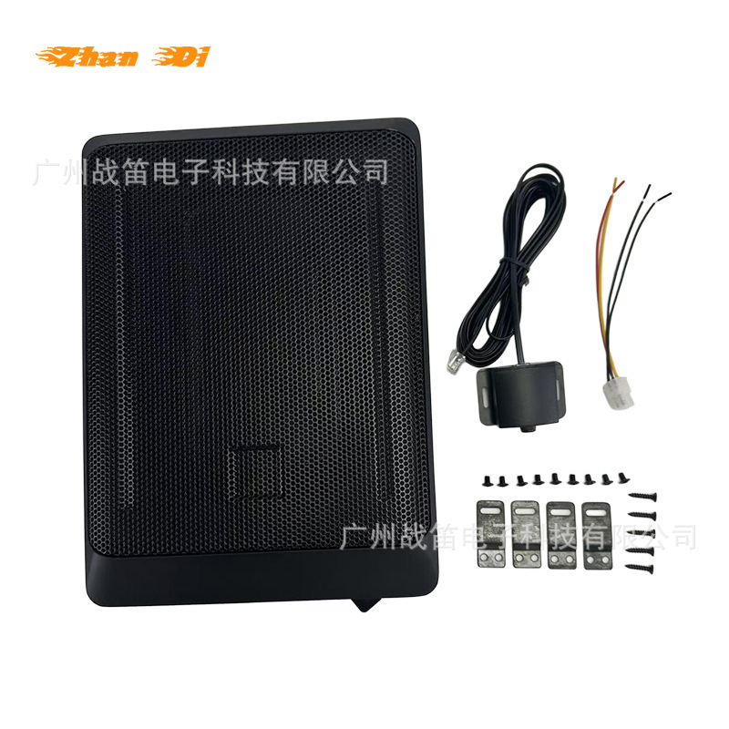 Aluminum High Quality Sound Effect 6X 9inch Car Seat Subwoofer 12V