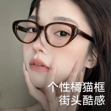 �߼��г���è���۾��������ӷ�������������3096