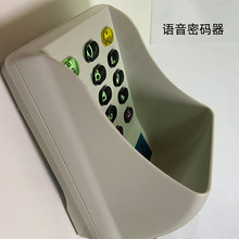 华昌HCE-902语音密码键盘带护罩带鼠标语音密码器PS/2接口带重输