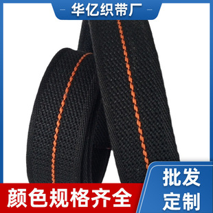 ���c�޿������gһ�l��ɫ��3.2cm1.2���gɫ�ގ���ɫ�g��ɫ���l�F؛