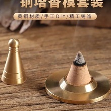 ����ģ�����S�~���b���ģ������t���P���F��ģ������b��Ʒ����